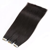 Bhf Hair Tape Human Hair Extension 100 Brazilian Virgin Remy 7A Straight Mix Pu Tape Hair P10613 20PcsPack 40GPack