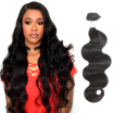 Nami Hair Brazilian Virgin Hair Body Wave 4 Bundles Mixed Length 8-32 100 Human Hair Weave Natural Color Free Shipping