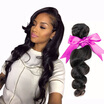 Dream Like Unprocessed Human Hair 4 Bundles Virgin Hair Brazilian Loose Wave Hair Weave
