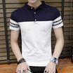 DaMaiZhang Brand Summer Classic Stand Collar Polo Shirt Men Short Sleeve Casual Men Shirts Slim Fit Business Tshirt Cotton Mens