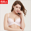 Antarctic Nanjiren bra without rims gathered sexy girl on thin thin adjustable breathable upper support side underwear small bra Navy 70A