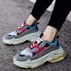 Retro Women Men Running Shoes Woman Man France Brand Summer Breathable Women Sport Shoes Outdoor Athletic Womens Sneakers 35-44