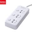 Coxy Comix 3 m 3 bit combination hole new GB sub-control anti-electricity socket patch panel plug plug wiring board tow board independent switch PC-3030D