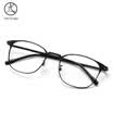Sanshi glasses frame men&women art box optical frame full frame face retro can be equipped with glasses frame 9615 black frame