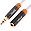 Shanze SAMZHE YPB-8410 35mm advanced stereo phone car AUX audio line headphone extension cord copper wire core gold-plated version of the public on the mother of white 1 m