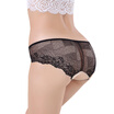 Bejirog Bejirog ice silk ladies underwear sexy lace briefs 7049 4 installed mixed color code