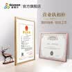 Jinlongxing Glosen new version of the business license box A4 horizontal&vertical certificate frame wall hanging aluminum frame photo silver 9301