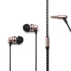 Lenovo Lenovo P190 ear headphones with a microphone line phone computer headset titanium alloy diaphragm all gold