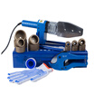 RAYENR 900W constant temperature fuser ppr water pipe fuser hot melt machine PB PE20-63 heat plastic welding machine welding machine NR0066