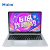 Haier Ling Yue 5000 156 inch thin&light gaming laptop Intel7 generation 4G 500G standard pressure MX150 2G alone significant 1080P genuine Win10