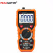 PEAKMETER PM18 High Precision Digital Multimeter AC DC Voltage Current Capacitance