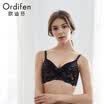 Ou Difen no steel ring bra lace gathering adjustment type 34 cover mold cup without rims comfortable bra underwear XJ6502 black 3270B