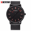 CURREN Luxury Brand Relogio Masculino Date Leather Casual Watch Men Sports Watches Quartz Military Wrist Watch Male Clock 8233