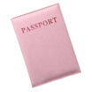 Brown Passport Passport Package Customized LOGO English PU Leather Passport The Retaining Clip