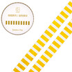 Kinbor hand book&paper tape 5mm7mhand book sticker foundation fine section tape golden dividing line DTB64295