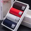 Urban Beauty Men&39s Underwear Men&39s Comfortable Breathable Solid Color Waist Boxer Men&39s Combination Panties 4 Pack BK17K07 Flower AshFlower GreyDark BlueDark Blue M