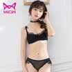 MiiOW Lace Sexy Underwear Girl Bra Set
