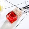 SBAYI car perfume pendant decoration car car perfume aromatherapy hanging perfume essential oil in addition to odor interior supplies automotive supplies Naibei Ya Ya