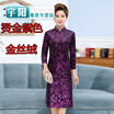 Kee Spring cheongsam gowns even dress middle-aged mother dress long section improved in seven sleeve large size wedding dresses