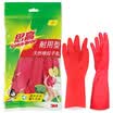3M durable household rubber gloves red color