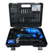 Sharp energy RAYENR impact drill electric drill household set 600W punch drill hand drill electric drill repair hardware tools 50 home multi-function power tool set NR9501