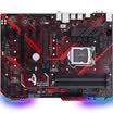 ASUS TUF B360-PLUS GAMING S Jingdong JOY Year of the Dog Memorial Game Board Intel B360LGA 1151