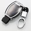 Digaron all-inclusive Mercedes key set C-class c180 l C200 GLC 260 GLA GLE key case protective case car key chain mens women - electroplated silver big head buckle