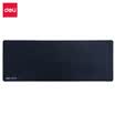 Deli deli seaming waterproof office game large mouse pad table mat keyboard pad black 2226