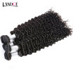 8A Cambodian Curly Virgin Hair Natural Black Color 100 Human Hair Weave 4 Bundles Cambodian Deep Jerry Curly Remy Hair Extensions