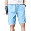 Damaizhang Summer Men Beach Shorts New Arrival Casual Pants Men Cotton Short Homme Solid Color Man Shorts