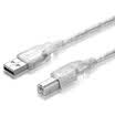 Win shengwei UC-1100 high-speed USB printer data line AM BM 10 meters 20 printer line side usb print line pure copper double shield