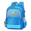 Carany Carany CX2594 Ice Sea Blue Elementary School Student Bag 1 - 3 - 6 Grade Student Bag Korean Version Cute Shoulder Bag