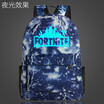 Fornite Night School Bag Mens&Womens Backpacks Youth Campus Duplex Fashion Trend