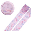 Kinbor hand book&paper tape 20mm7m hand book sticker color tape Black pink - whale DTB64338