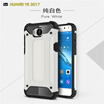 Goowiiz Phone Case For Huawei Y5 2017Nova 2S King Kong Armor Fashion Bumper PC TPU Prevent falling
