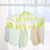 Yipin home YIPIN hanger 13 clips&24 clip drying rack plastic clip underwear drying rack drying socks rack drying towel rack SJ1337 fashion oval rack