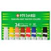 Sakura Sakura 24 color watercolor paint suit MW24PE 12ml branch transparent watercolor paint professional painting green box Japan