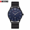 CURREN 8231 Fashion Casual Quartz Watch men Complete Calendar Water Resistant Luxury Brand relogio masculino