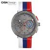 CIGA Design watch O series fashion creative quartz watch 43mm male&female models three eye watch green sports watch nylon strap O011-SIBU-2