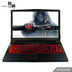 Shenzhou Ares T6-X5E GTX1050 4G alone 156-inch gaming notebook I5-8300H 8G 1T128G SSD red keyboard WIN10 IPS