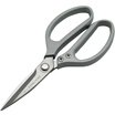 KATA Industrial Scissors Stainless Steel Power Scissors Kitchen Scissors Scissors Multi-Function Household Scissors Leather Sci