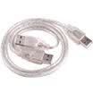 Shanze SAMZHE UK-9007 USB20 high-speed mobile hard disk data cable USB auxiliary power supply 2 AM AM 07 meters 3 USB port