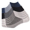 ASTARIN 6 Pairs Knit Flexible Low Cut Casual Ankle Socks Short Comfortable Cotton Athletic Sock with Non-slip Silicone