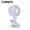 TOMNEW Table Clip Fan Mini Double Blades Strong Wind Desk Electric USB Fan Air Conditioning for Home Office Room
