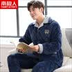 Ceshishangpin26