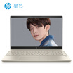 HP Star 15-cs0047TX 156-inch thin&light laptop i5-8250U 8G 256G PCIe NV MX150 2G D5 FHD IPS Silver