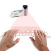 New Projector Keyboard Wireless Bluetooth Virtual Keyboard Projection Keyboard With Speaker Microphones And Speakerphones