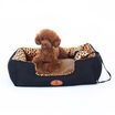 Huapeng pet hoopet leopard small dog autumn&winter kennel cat nest Teddy VIP washable pet nest Alaska dog supplies 60CM