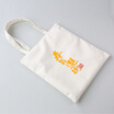 Shouyi literary canvas PU bag Mori girl simple wild college shoulder bag shoulder bag JD-SN-69 dedication shopping
