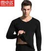 Snow flying cotton autumn clothes long trousers men&women based thermal underwear set thin section couple cotton bottoming round neck cotton sweater X230 female round neck red 160 M